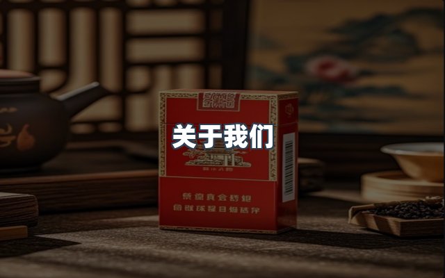团队合作
